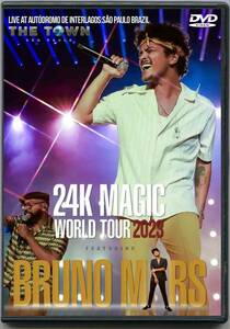 ブルーノ・マーズ 2023THE TOWNブラジル Bruno Mars DVD