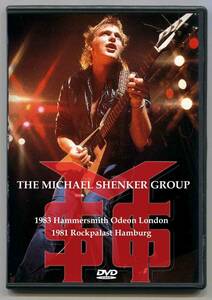 マイケル・シェンカー1983 Hammersmith●1981 Rockpalast Michael Schenker M.S.G DVD