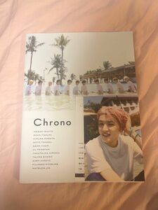 INI 1st写真集 Chrono 楽天ブックス限定カバー 1冊