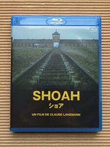 SHOAH ショア デジタルリマスター版('85仏)〈3枚組〉 クロード・ランズマン Blu-ray ブルーレイ
