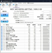 WD 1TB×3台セット　NAS Hard Drive WD RED_画像2