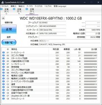 WD 1TB×3台セット　NAS Hard Drive WD RED_画像4