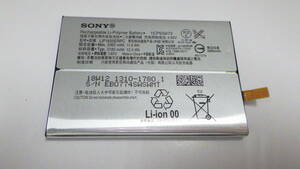 新入荷　SONY　 純正電池パック　LIP1655ERPC　適用機種：Xperia XZ2 SO-03K SOV37 702SO H8216 H8266 H8296　中古動作品