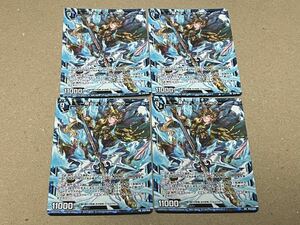 【新春100円セール】 Z/X PR 一騎当千 アレキサンダー ホロ 4枚セット