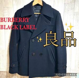 最終値下美品☆BURBERRY BLACK LABEL☆バーバリー ブラックレーベル Pコート Mサイズ メンズ 三陽商会 ビジネス ショート丈 黒