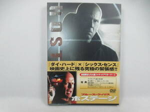 ◆DVD「ホステージ」USED