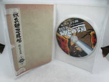 ◆DVD「獣兵衛忍風帖/龍宝王編～１巻」USED_画像2