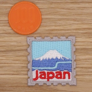 【ＭＳサイズ】アイロンワッペン NO.410 富士 富士山 登山 自然 ＪＡＰＡＮ 日本 切手 可愛い【郵便定形】