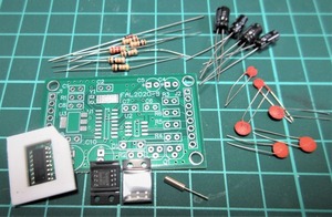 SSBが受信可能SI4732A1-M-002　DSPモジュール組み立てキット　日本で設計　