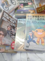 水曜どうでしょう DVD 桜前線捕獲大作戦 等8枚　地球の歩き方 97年版本　等グッズ_画像1