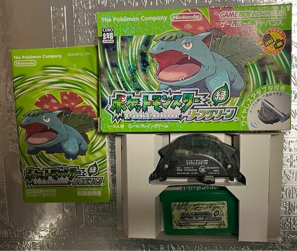 希少 GBA ポケットモンスター リーフグリーン付属品付き＋ファイアレッド 2本科ソフトのみ