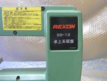 卓上糸鋸盤 糸ノコ　REXON レクソン SS-13_画像9