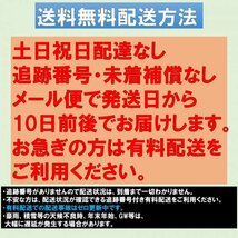 4分岐 DC電源ケーブル 外径5.5mm×内径2.1mm 全長45cm DCプラグ LEDテープ 防犯カメラ 電源ケーブル at_画像2