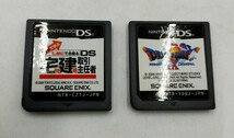 □任天堂 Nintendo ニンテンドーDSi ブラック 本体 ソフト ２本セット ドラクエ９ 宅建取引責任者 ※本体初期化済み_画像8