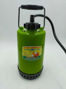 〇TERADA テラダ ファミリー水中ポンプ 32mm SP-150BN グリーン