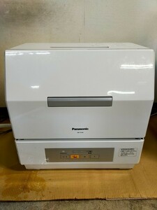 〇Panasonic 食器洗い乾燥機 NP-TCR4-W パナソニック 2022年製 プチ食洗 3人用 神奈川県より発送直接引取OK