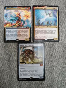 ●MTG マジックザギャザリング 英語版 まとめ Soul of New Phyrexia Otharri, Suns'Glory 等 神話レア レア アンコモン コモン トークン