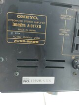 ●ONKYO integra A-817XD プリメインアンプ スーパーチャージャー搭載 光ドライブアンプ 1988年発売 ※内部埃あり ※動作未確認 ※重量物 _画像2