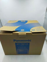 ○Panasonic NT-T501-H グレー オーブントースター パナソニック 未使用品_画像1