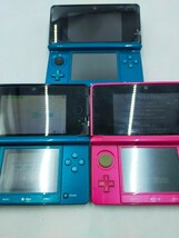 ●任天堂 Nintendo ニンテンドー3DS本体3台 DSliteジャンク品本体2台 SDカード3枚付属 ※3DS本体のみ通電確認済 3DS本体1台バッテリー欠品_画像2