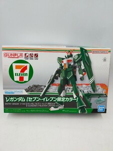 ○BANDAI ニューガンダム ENTRY GRADE 1/144 V GUNDAM セブンイレブン限定カラー 未組立 バンダイ