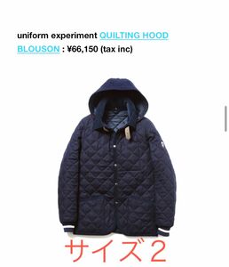 サイズ２★uniform experiment QUILTING HOODBLOUSON 定価¥66,150 紺★fragment