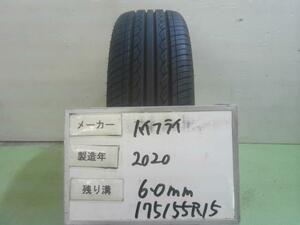 中古 ハイフライ タイヤ 175/55R15