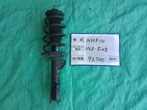 アクア DAA-NHP10 右フロントストラット 8T7 48510-52G60