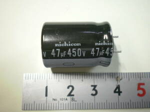 電解コンデンサー 47μF 450V Nichicon　1個価格　未使用品　【複数個数有】　【管95-1】