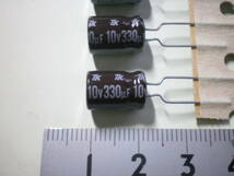 電解コンデンサー 330μF 10V TK社　5個セット　未使用品　【複数セット有】　【管65-1】_画像1