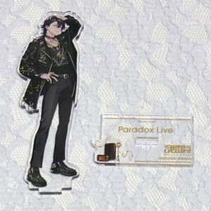 ParadoxLive パラライ 晴臣 3周年 アクリルスタンド アクスタ Paradox Live