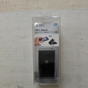 モバイルNFCスタンド PDA-STN9BK （ブラック）