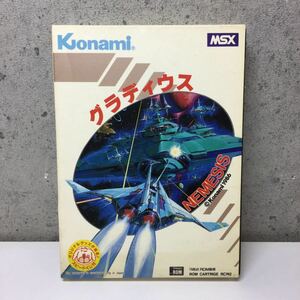 & MSX グラディウス GRADIUS NEMESIS コナミ KONAMI ソフト ゲーム カセット RC742 動作未確認 説明書無 シューティング