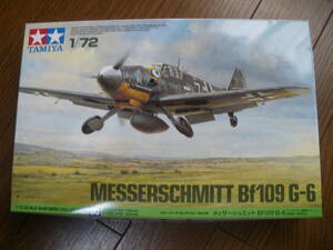 タミヤ　1/72　ドイツ　メッサーシュミット Bf109G-6　MESSERSCHMITT Bf109G-6　WBC90　内袋未開封　未組立　同梱可