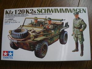 TAMIYA タミヤ 　1/35　ドイツ　水陸両用車 シュビムワーゲン　Kfz,1//20K2s　SCHWIMMWAGEN　ジオラマ　内袋未開封　未組立　同梱可