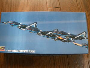 ハセガワ　1/72　T-2 ブルーインパルス フェアウェルフライト　T-2 Blue Impulse 'FAREWELL FLIGHT'　DT121　航空自衛隊　空自　未組立