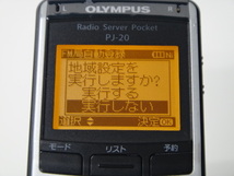 【640】☆オリンパス OLYMPUS PJ-20 　ラジオ付き　ICレコーダー ☆_画像2