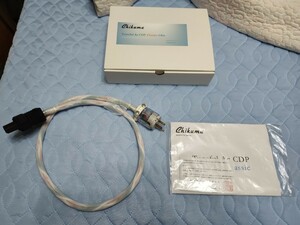 [1円スタート]Chikuma チクマ　Tuneful Ac CDP Classic 1.0m オーディオ　電源ケーブル　千曲精密製作所　CD　レコード　プレーヤー　DAC