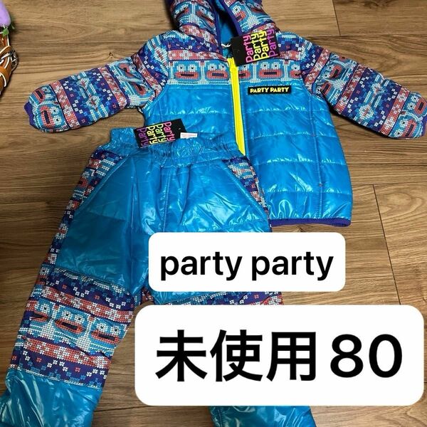 party party キッズ スノーウェア　ジャンプスーツ　防寒着　サイズ80cm 未使用　タグ付き 雪遊び 子供服 キッズ