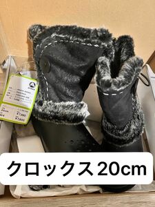 ブーツ ムートン 靴 クロックス　crocs サイズ20cm シューズ 黒