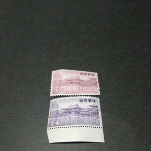 円単位切手 平等院鳳凰堂セット (概ね美品) 未使用