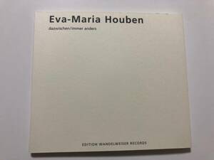 EVA-MARIA HOUBEN - DAZWISCHEN / IMMER ANDERS CD : 廃盤 EWR 2枚組 ドローン