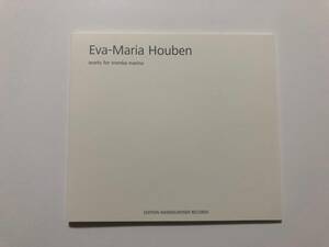 EVA-MARIA HOUBEN - WORKS FOR TROMBA MARINA CD / 廃盤 EWR ドローン