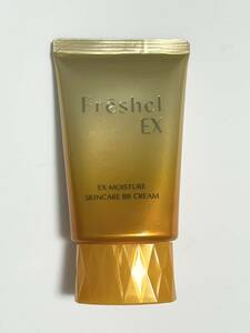  Kanebo fre shell skin care BB cream EX NB natural beige Kanebo