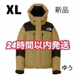 ノースフェイス バルトロライトジャケットXL KT ケルプタン