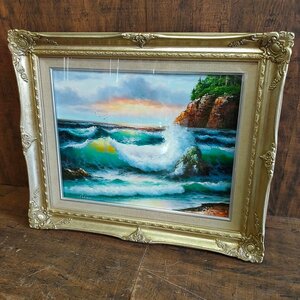 Art hand Auction Oil painting F6 size Hiromichi Chiba Sea at sunrise Framed 121401/SR4M, Painting, Oil painting, Nature, Landscape painting