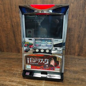  slot baji squirrel k... law . pachinko slot machine apparatus coin un- necessary machine 0124025/J200