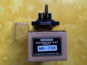 MK-706 (MK706) ハイモンド 電鍵
