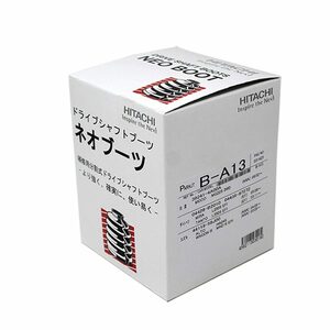 分割式ドライブシャフトブーツ R1 RJ1 用 B-A13 スバル ネオブーツ ドライブシャフト ドライブブーツ 車パーツ 車用品 カーパーツ