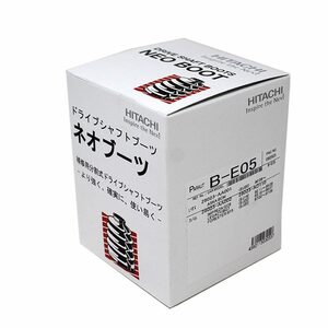 分割式ドライブシャフトブーツ レガシィ BC5 用 B-E05 スバル ネオブーツ ドライブシャフト ドライブブーツ 車パーツ 車用品 カーパーツ